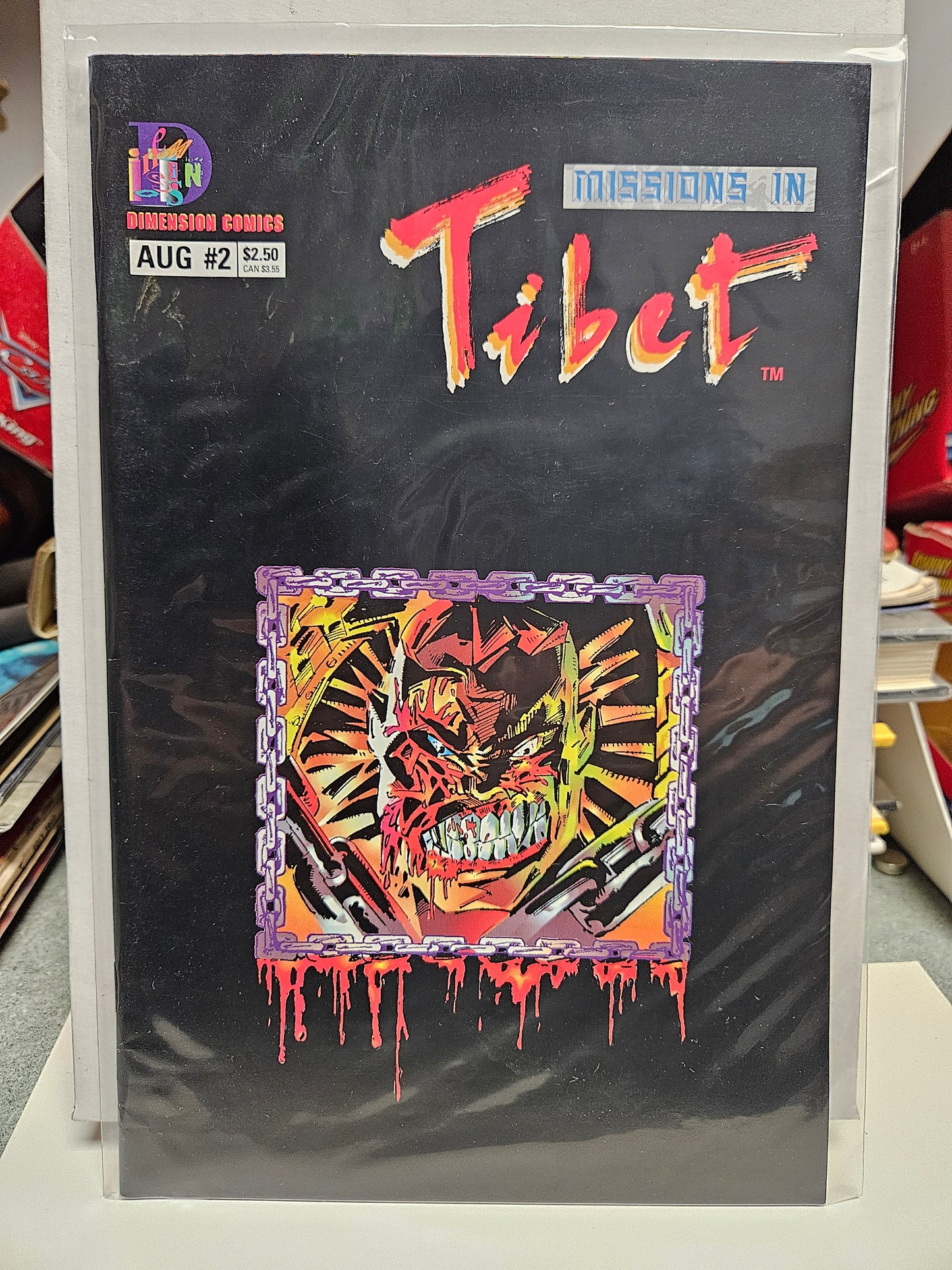Missions In Tibet #3 1995 PLAYHUT INC