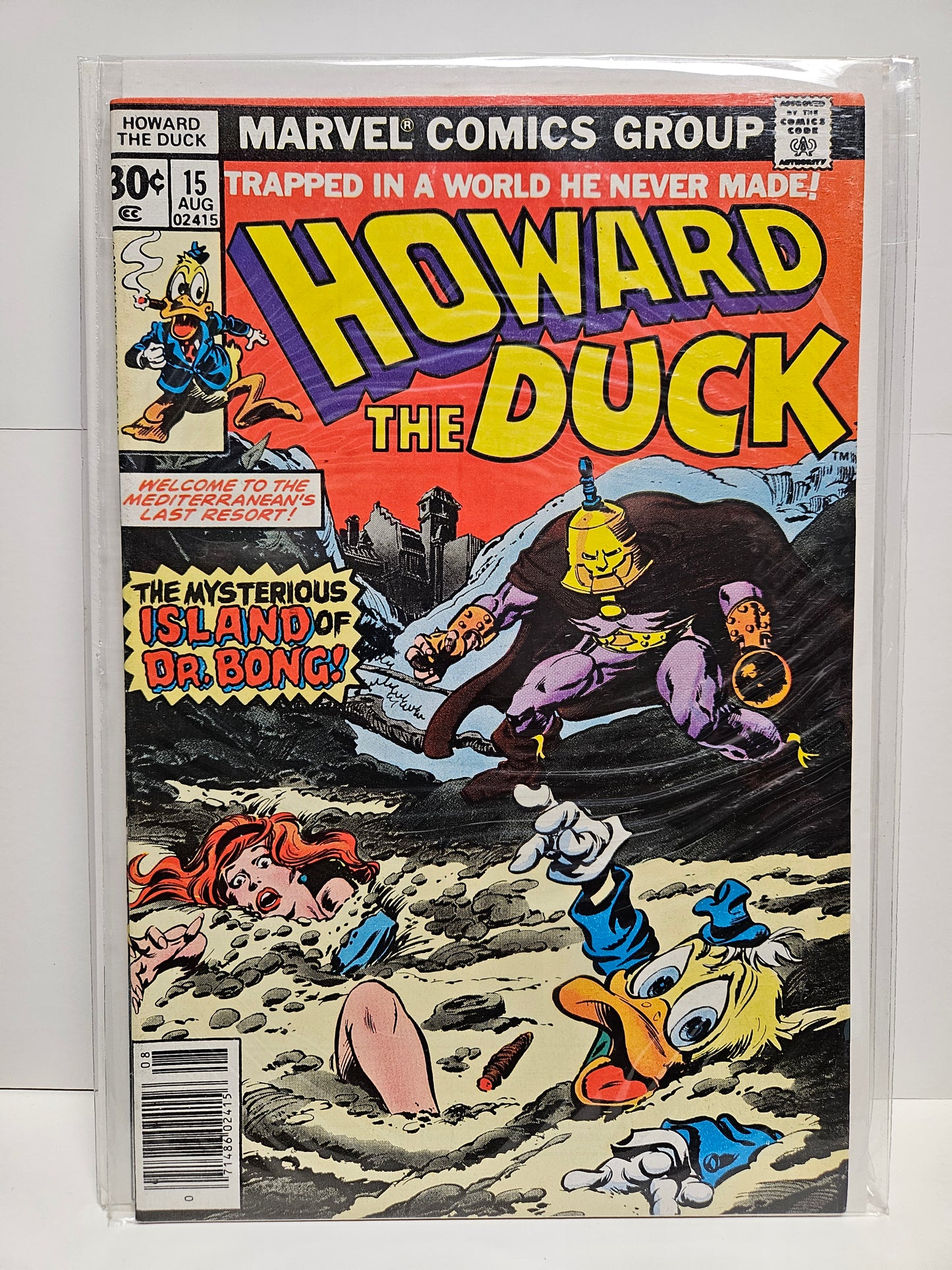 Howard The Duck #15 1977 MARVEL
