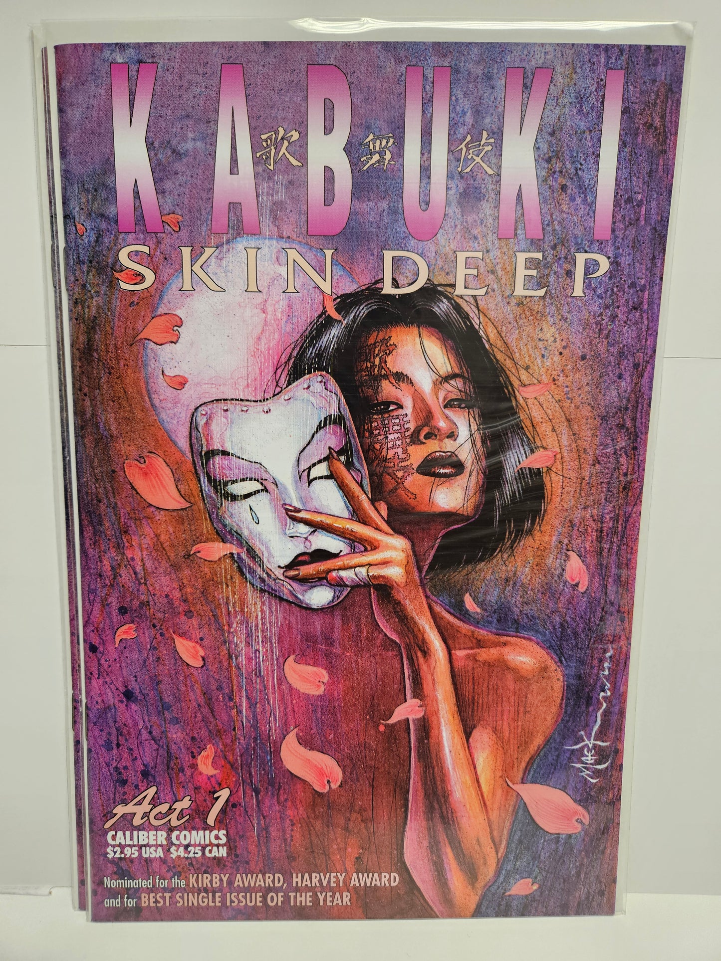 Kabuki Skin Deep #1 1996 CALIBUR COMICS