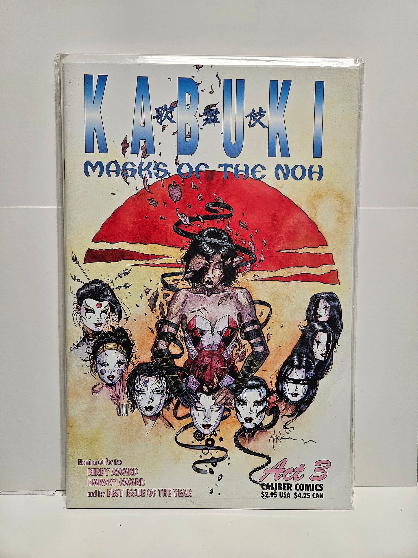 Kabuki: Masks of the Noh #3 1996 CALIBUR