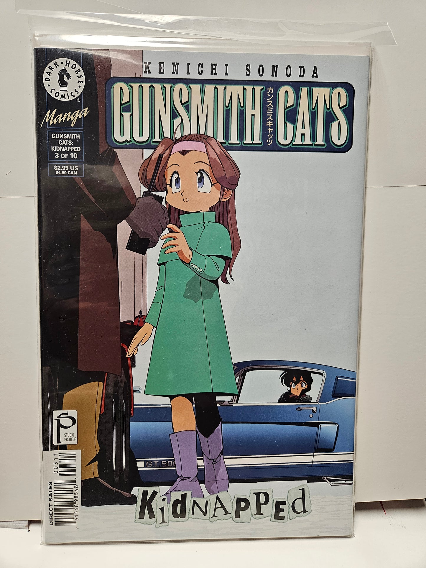 Gunsmith Cats: Kidnapped #3 2000 DARK HORSE COMICS