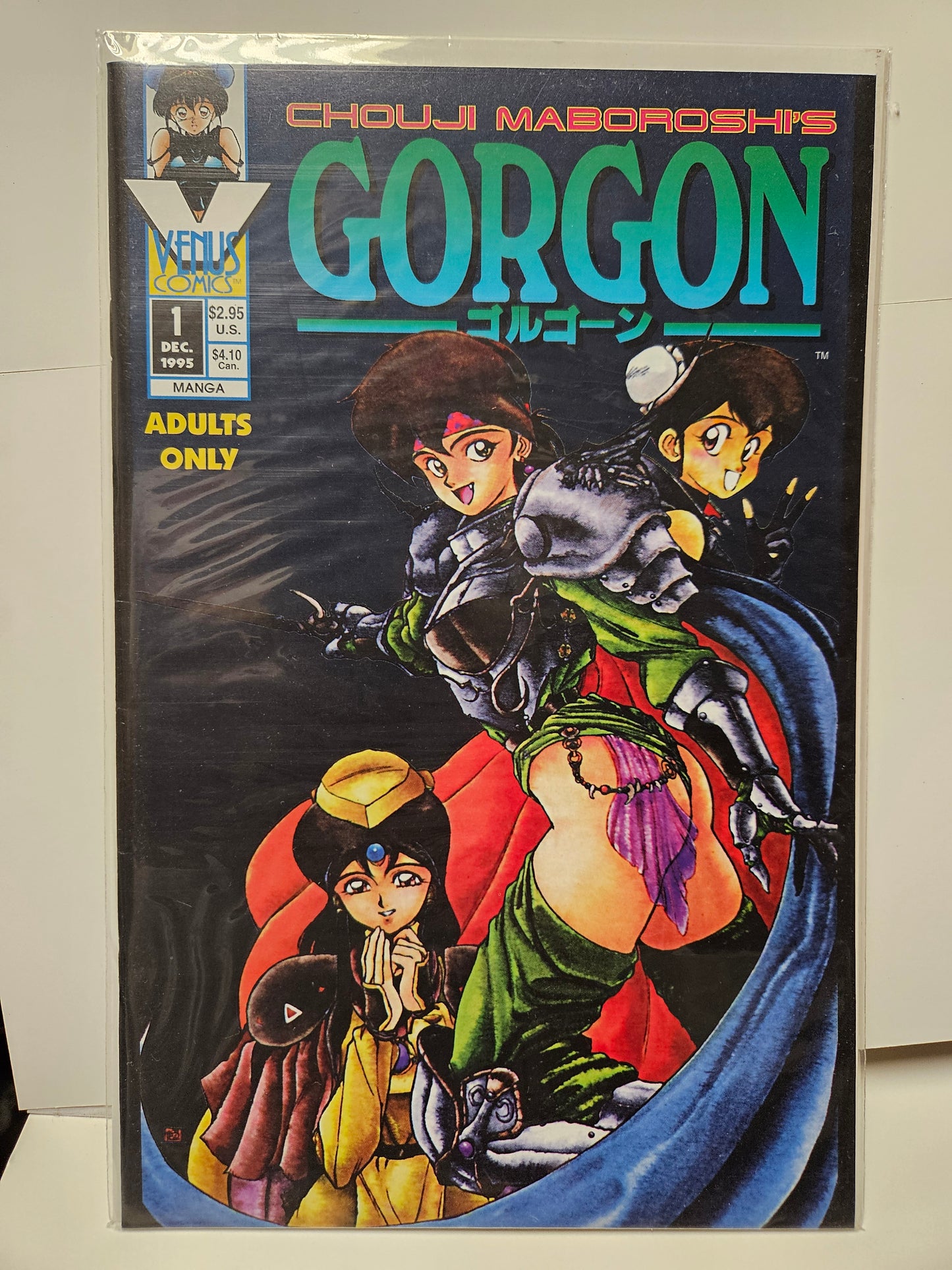 Gorgon #1 1995 ANTARCTIC PRESS