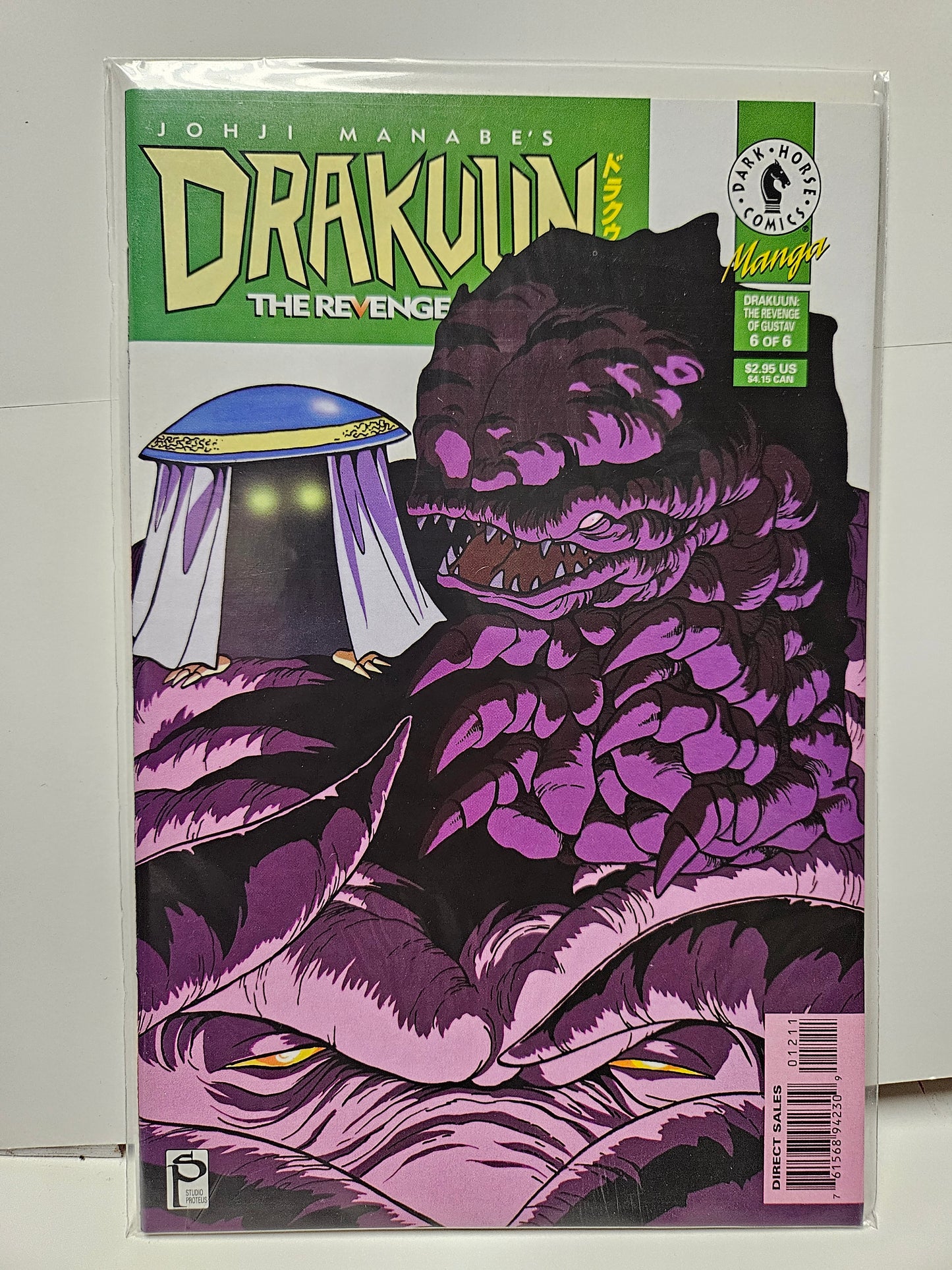 Drakuun #12 1998 DARK HORSE COMICS