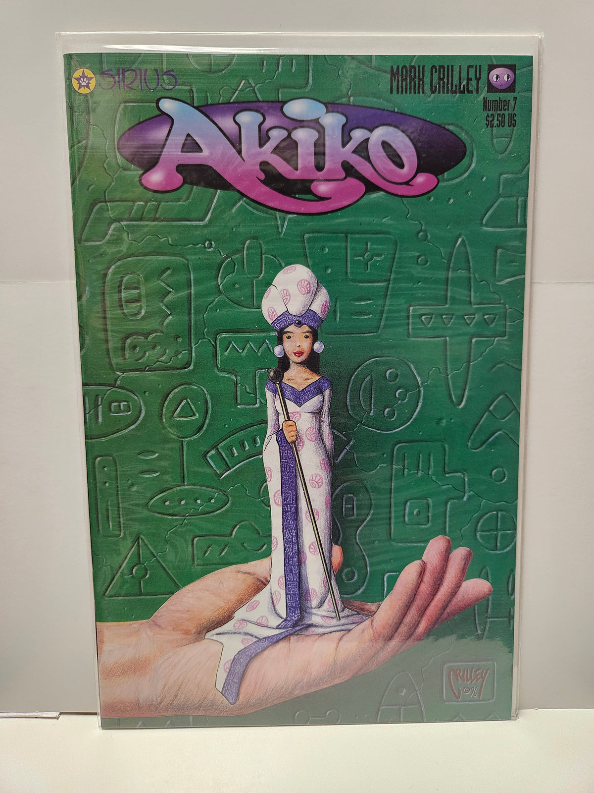 Akiko #7 1996 SIRIUS ENTERTAINMENT