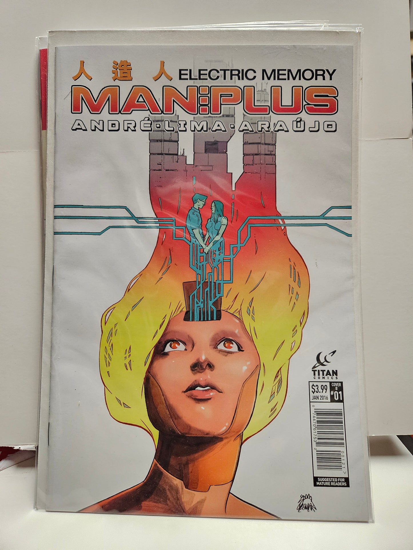 Man Plus #1 Variant 2016 TITAN COMICS