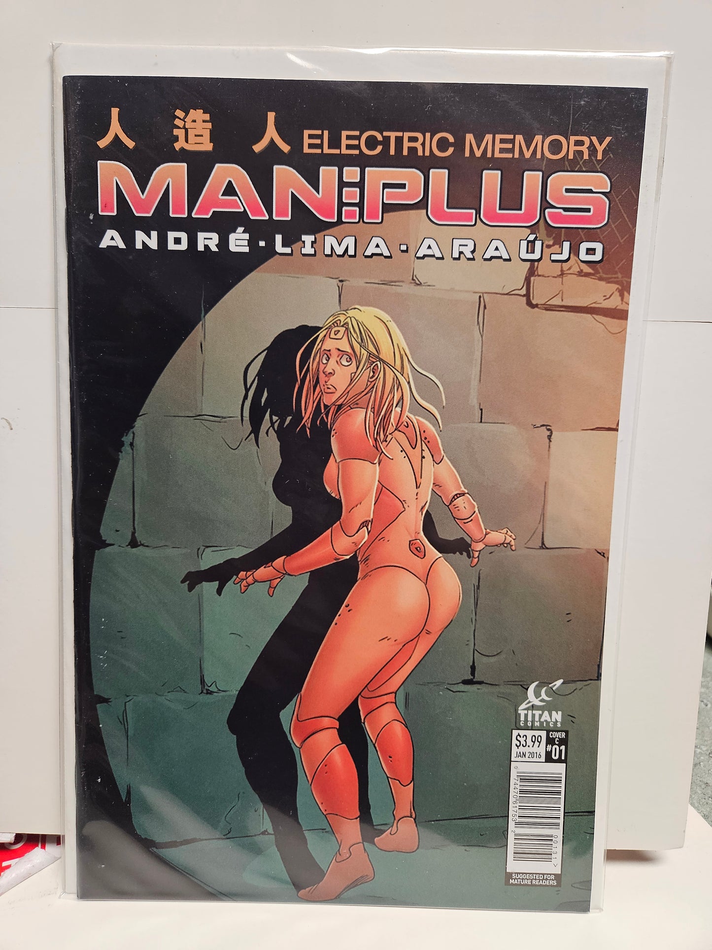 Man Plus #1 Cover C TITAN COMICS