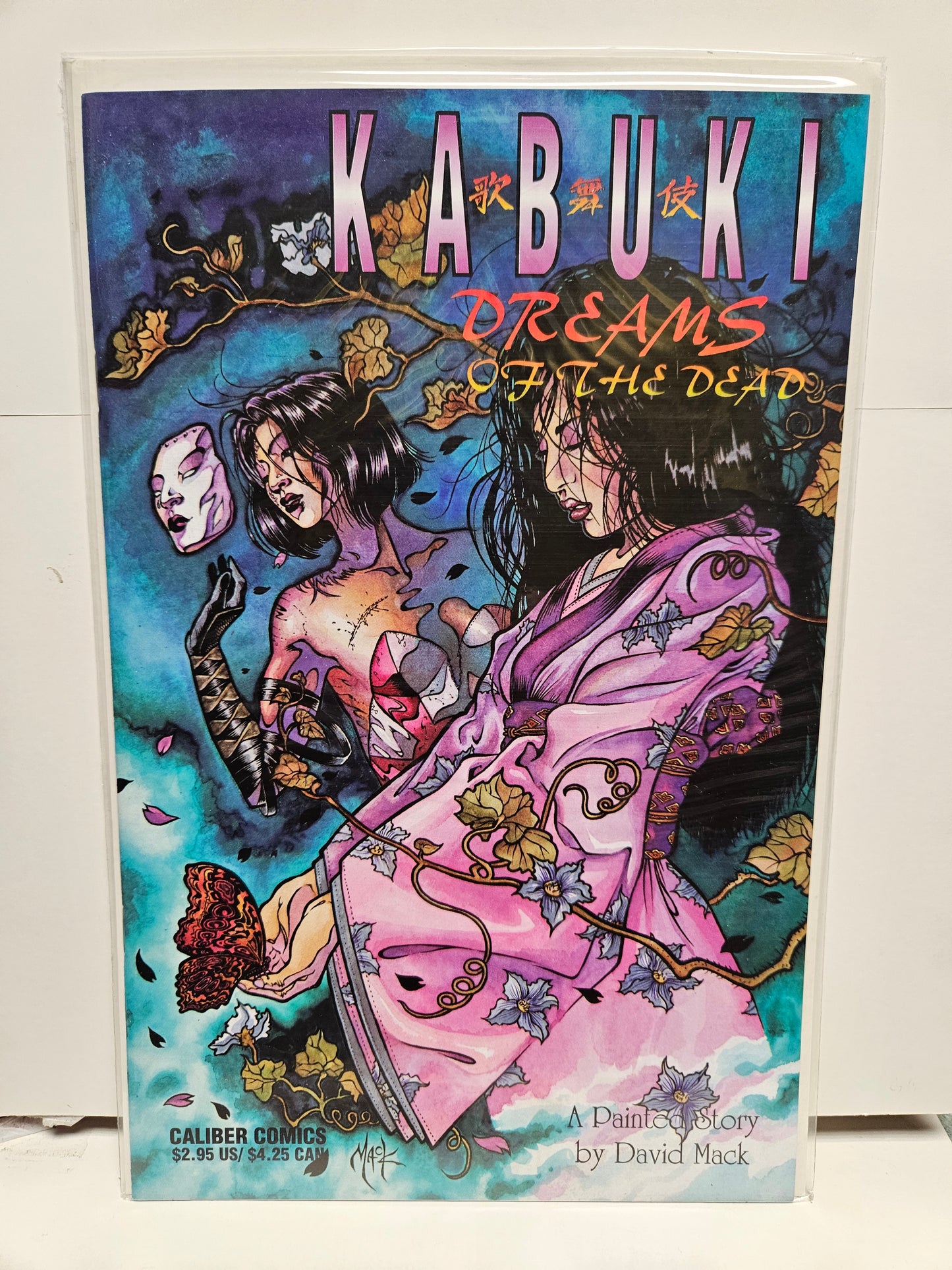 Kabuki: Dreams of the Dead #1 1996 CALIBER COMICS
