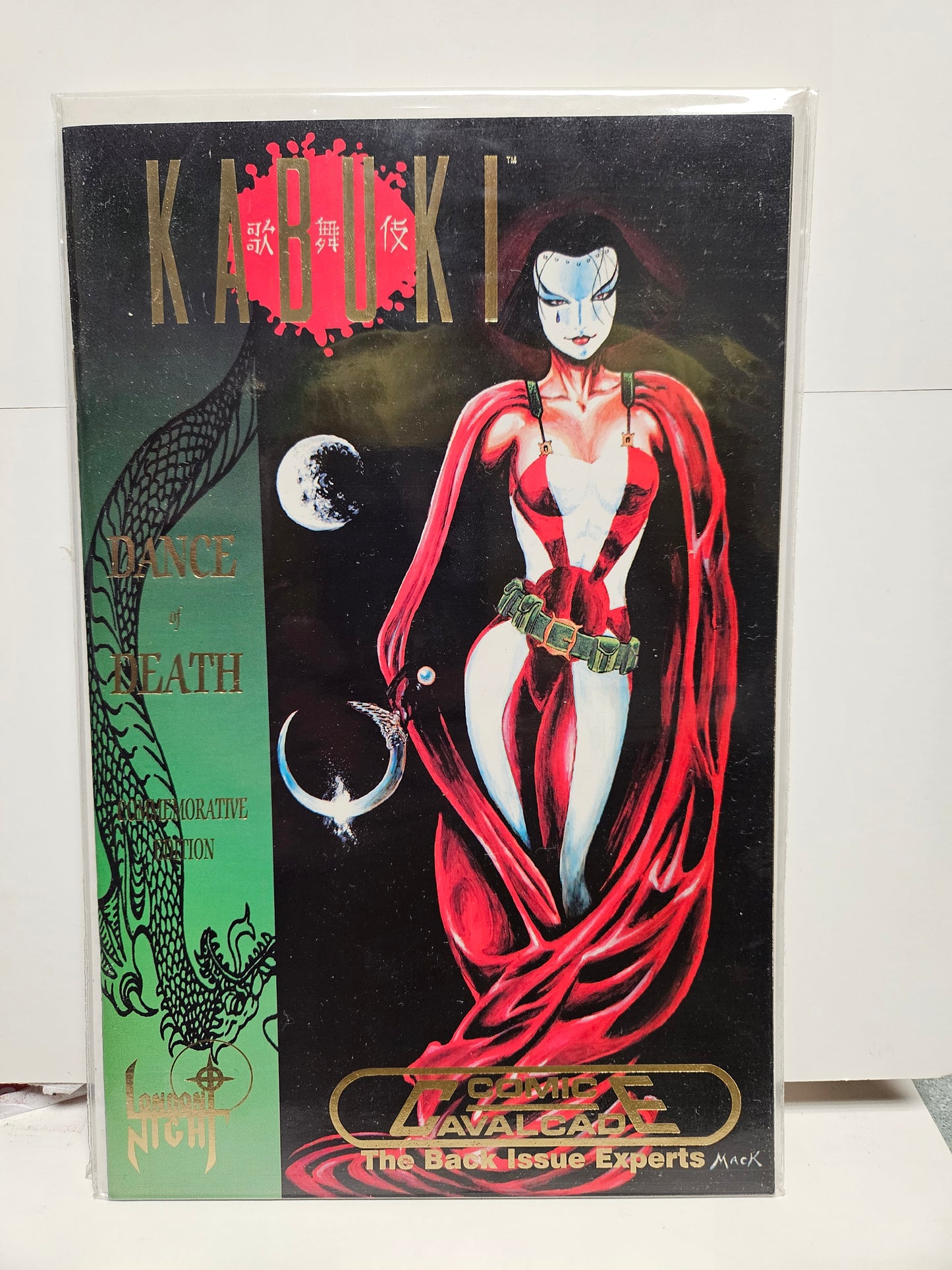 Kabuki: Dance of Death #1 1996 LONDON NIGHT STUDIOS