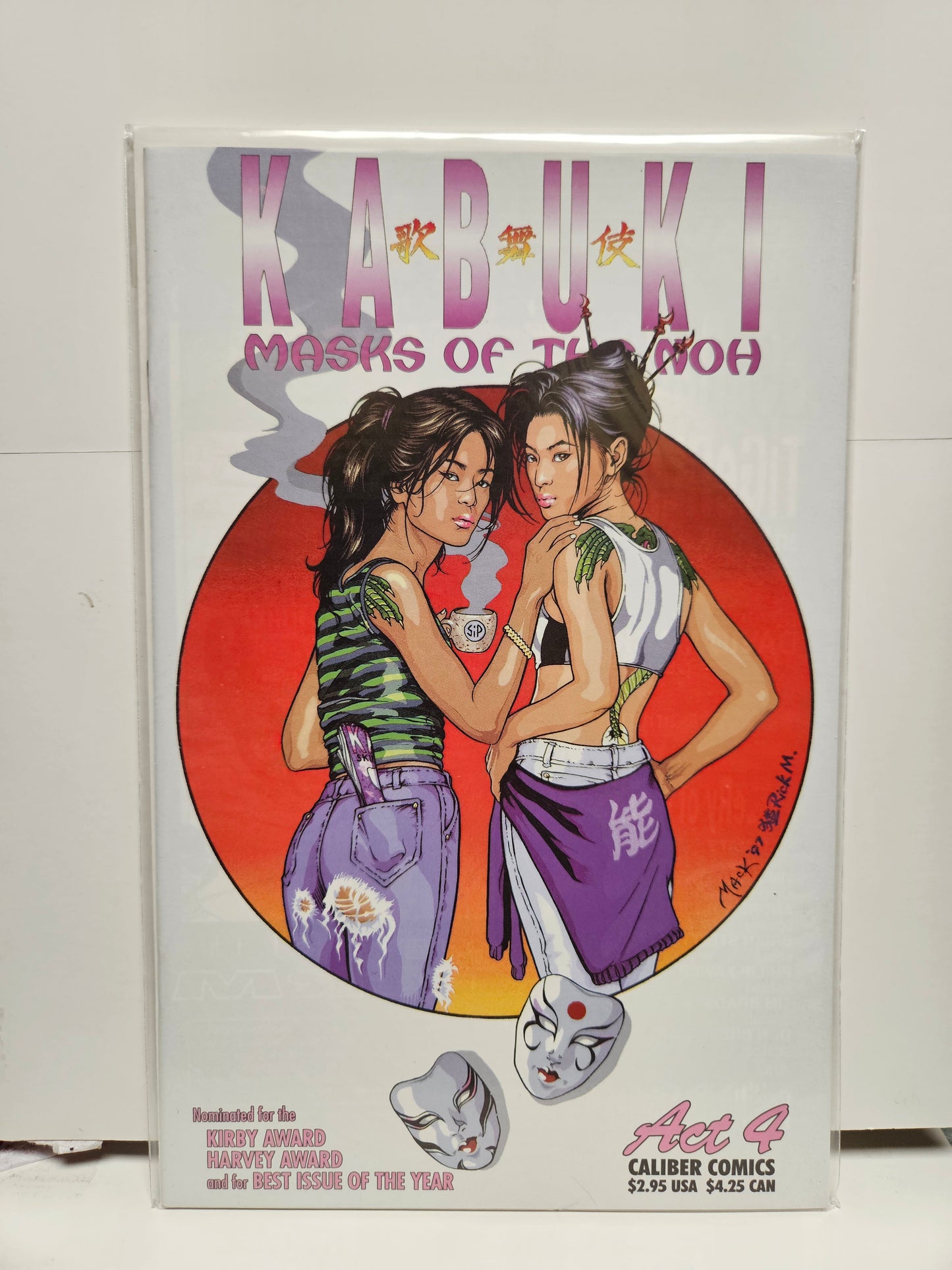 Kabuki: Masks of the Noh #4 1997 CALIBER COMICS