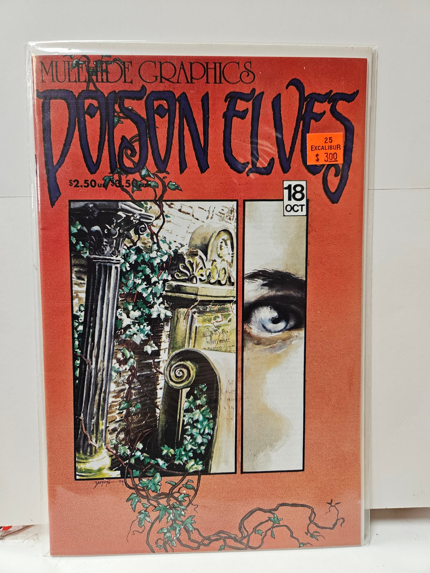 Poison Elves #18 1994 MULEHIDE GRAPHICS