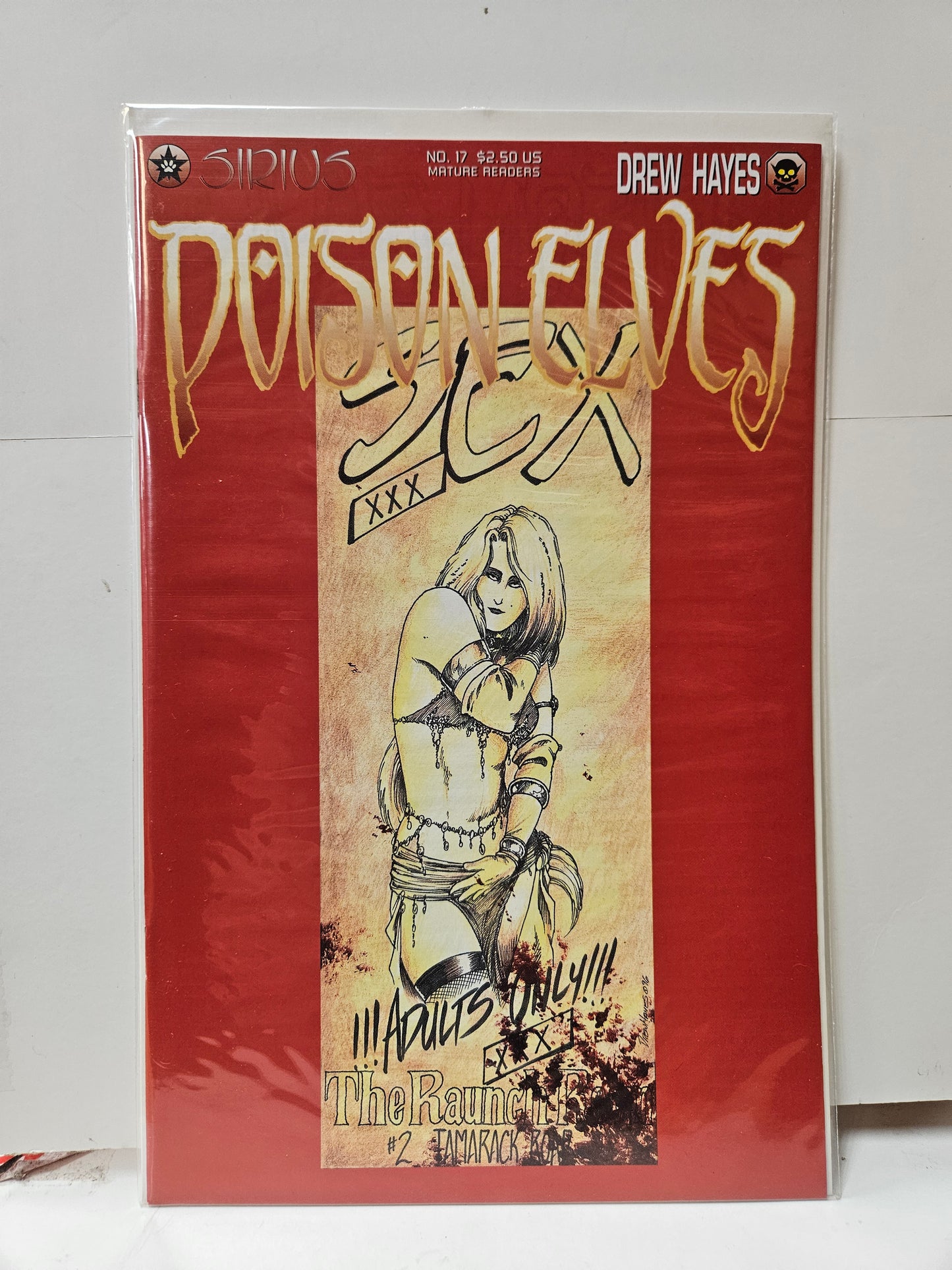 Poison Elves #17 1996 SIRIUS