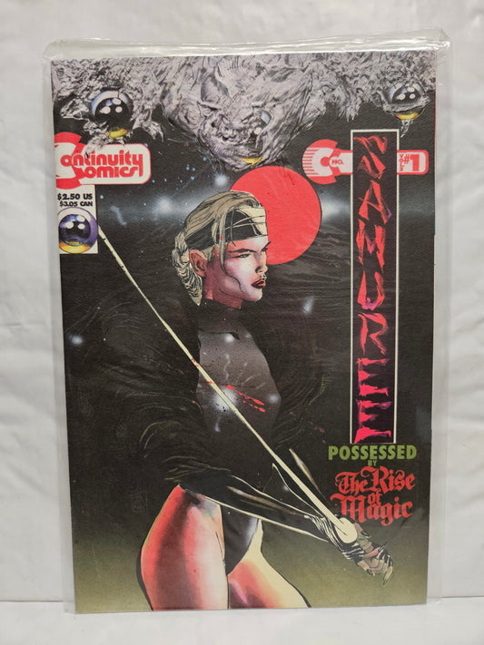 Samuree #1 Textured Cover 1993 CONTINUITY COMICS