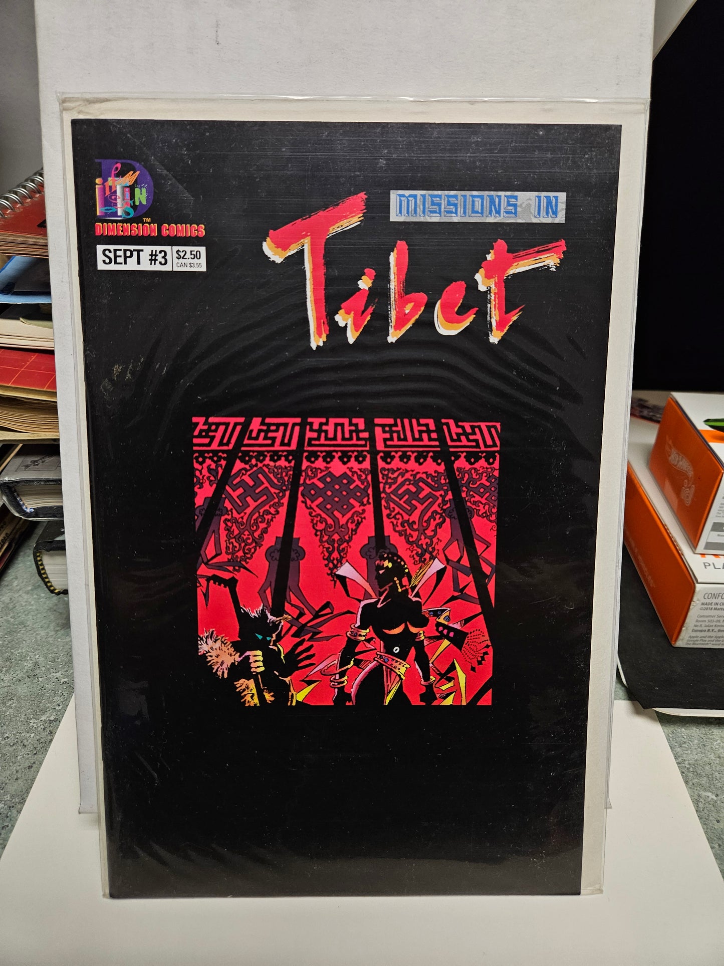 Missions In Tibet #3 1995 PLAYHUT INC