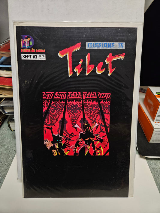 Missions In Tibet #3 1995 PLAYHUT INC