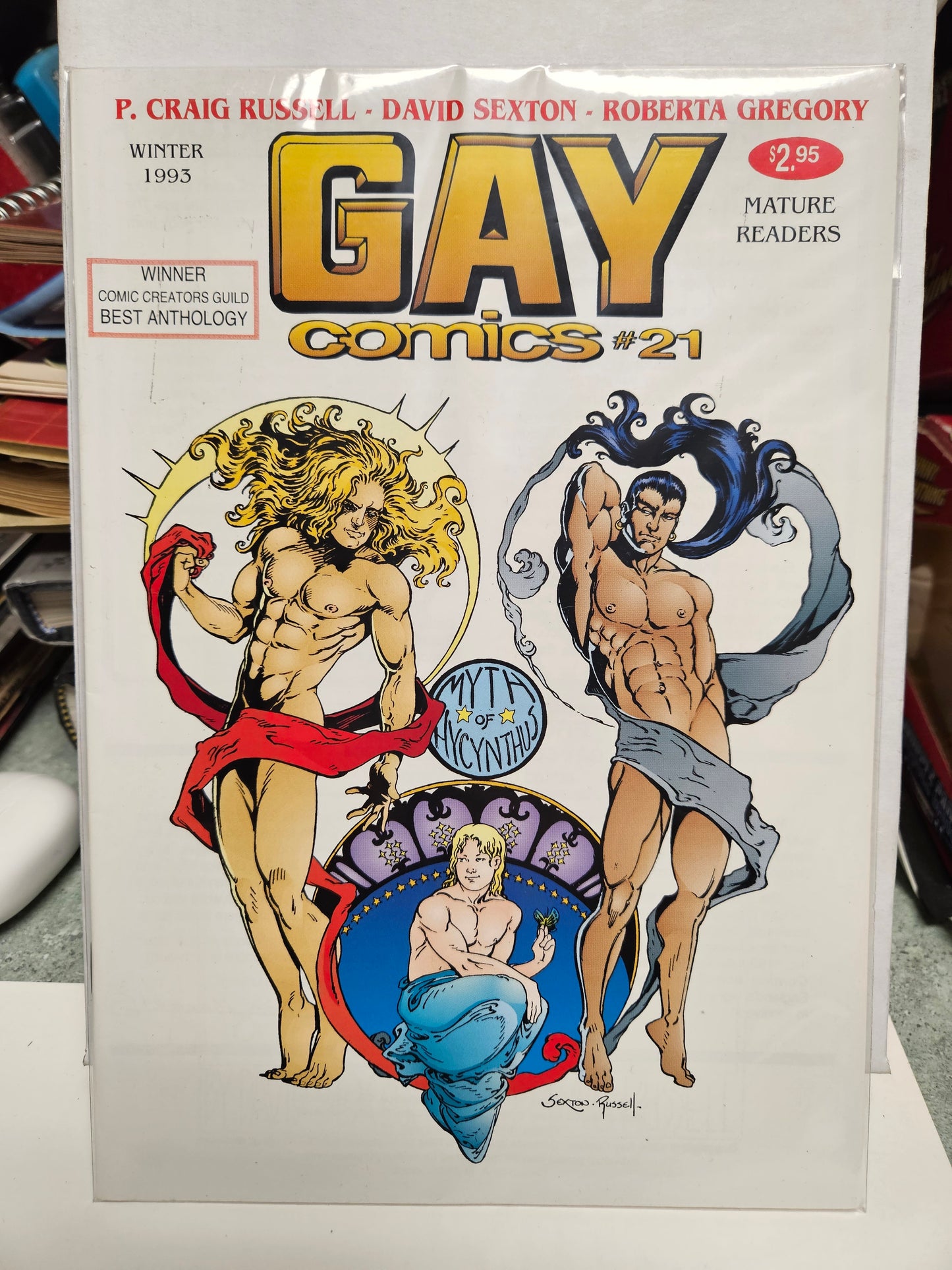 Gay Comics #21 1994 GAY COMICS MATURE