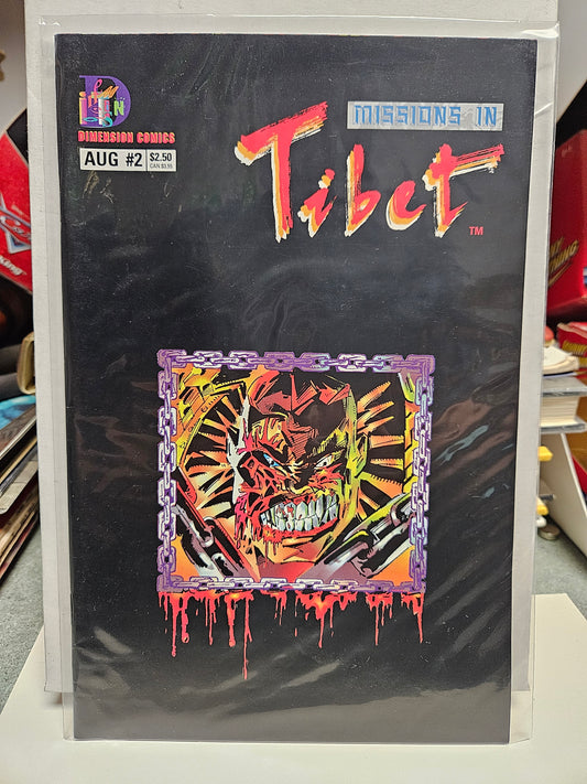 Missions In Tibet #3 1995 PLAYHUT INC