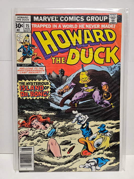 Howard The Duck #15 1977 MARVEL