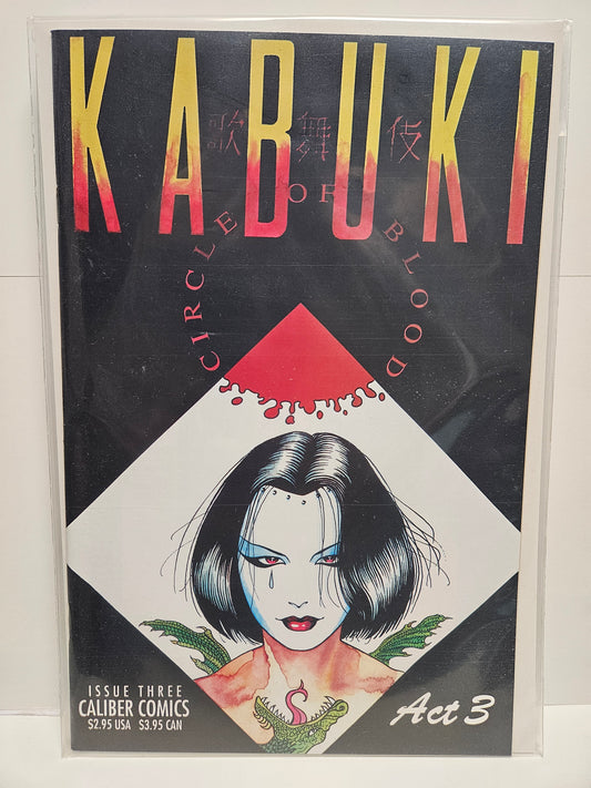 Kabuki: Circle of Blood #3 1995 CALIBUR