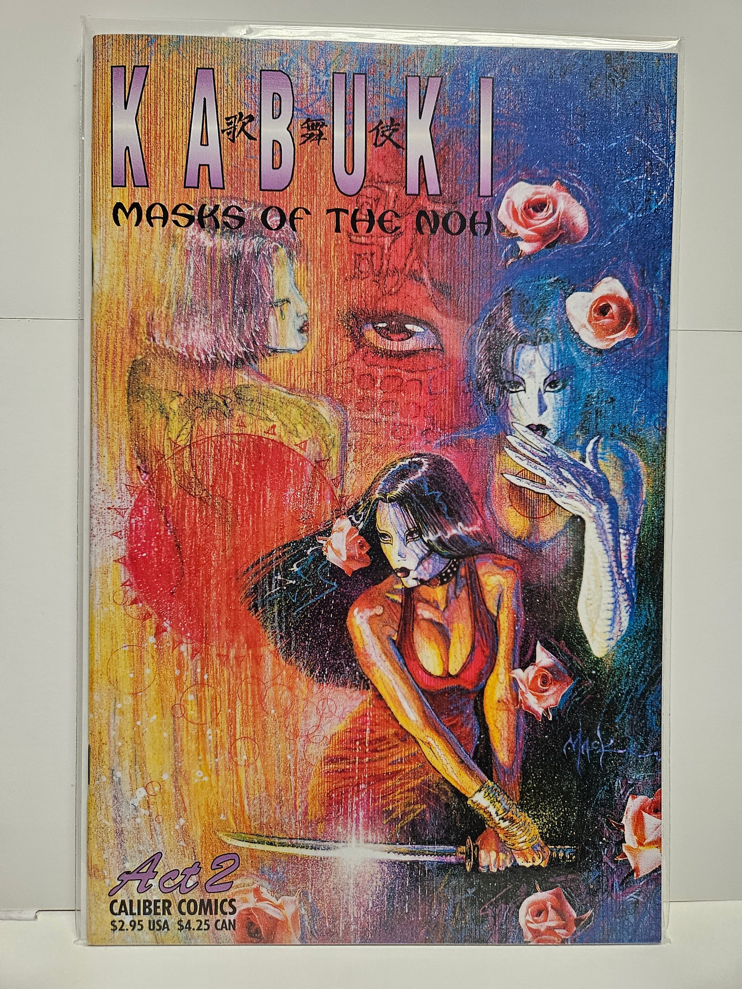 Kabuki: Masks of the Noh #2 1996 CALIBUR