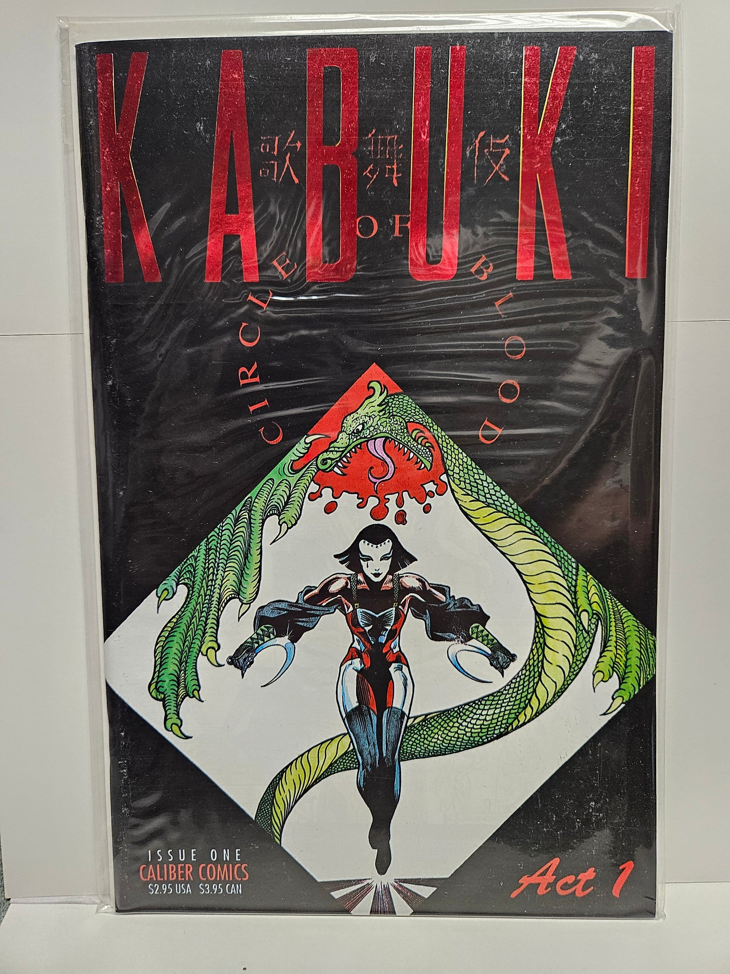 Kabuki Circle of Blood #1 Foil Variant 1995 CALIBU