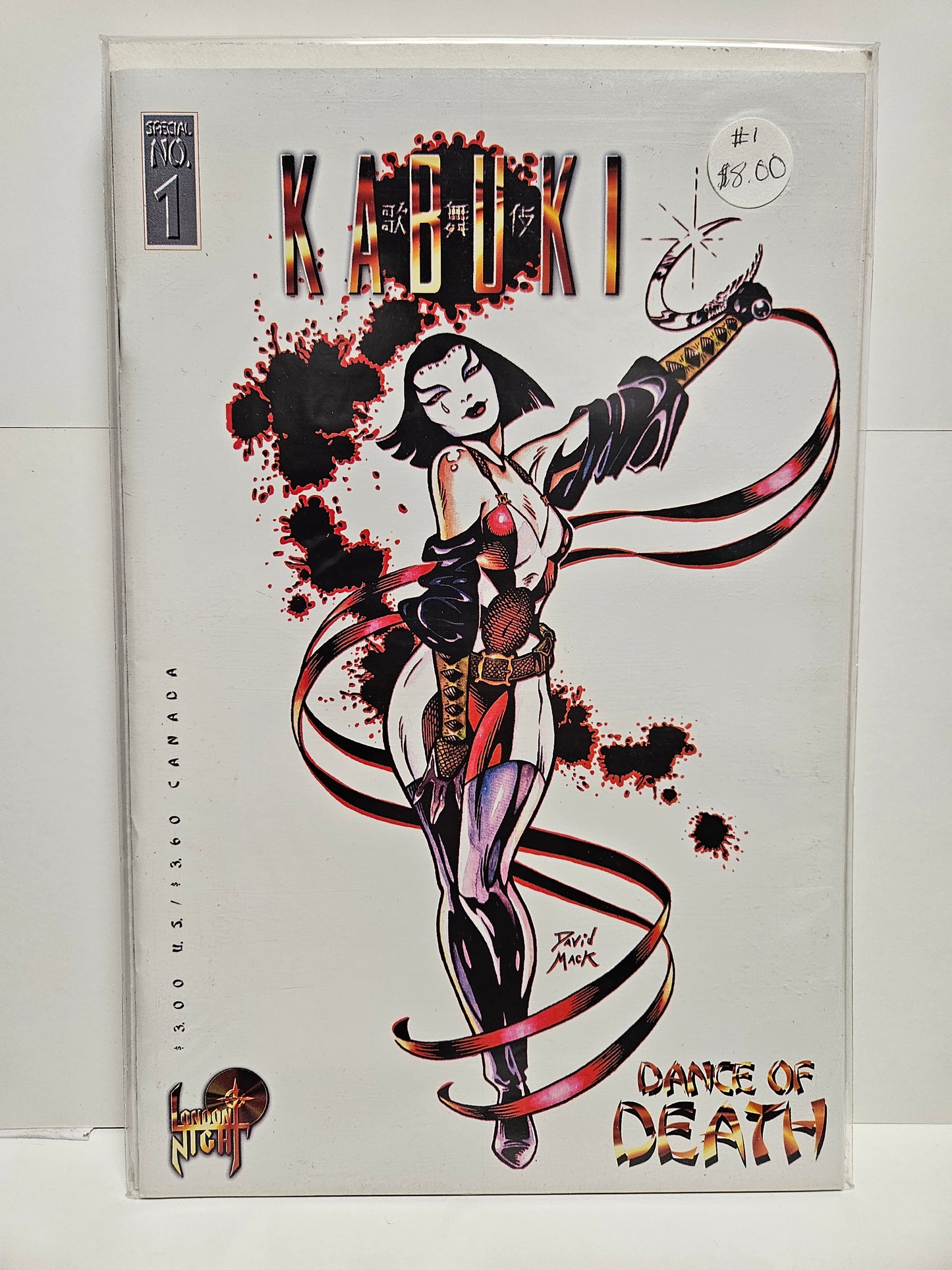 Kabuki Dance of Death #1 1995 LONDON NIGHT STUDIOS