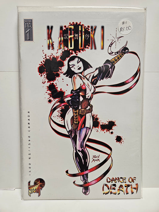 Kabuki Dance of Death #1 1995 LONDON NIGHT STUDIOS