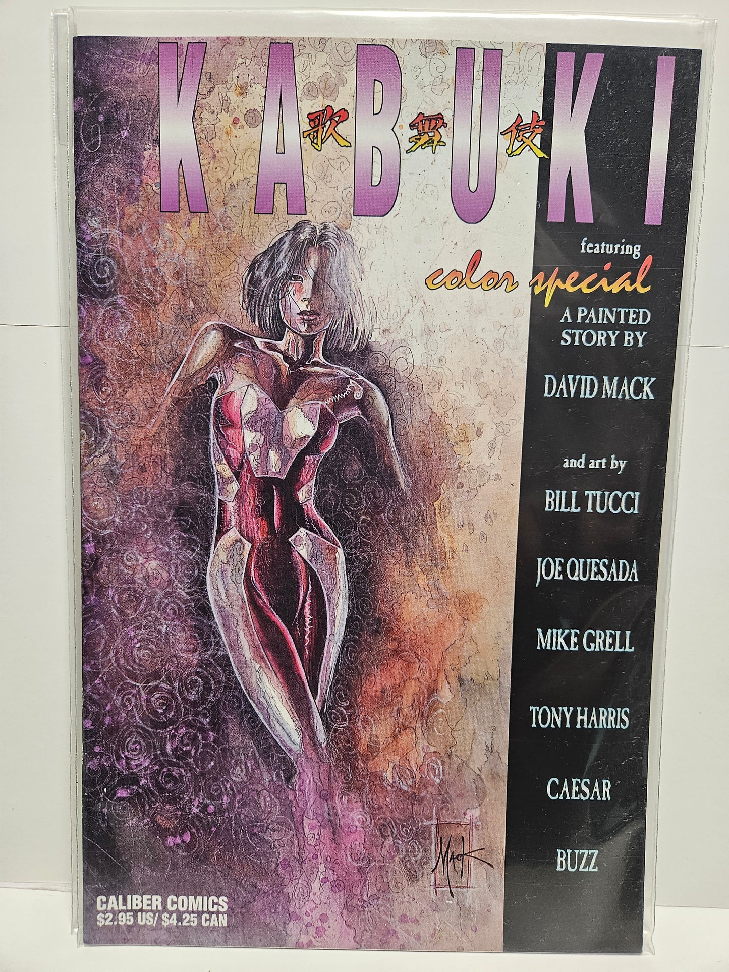 Kabuki Color Special #1 1996 CALIBUR COMICS