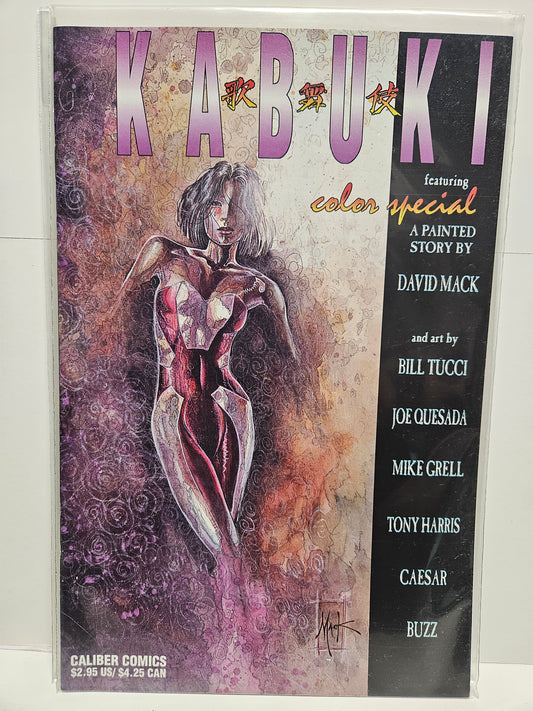 Kabuki Color Special #1 1996 CALIBUR COMICS