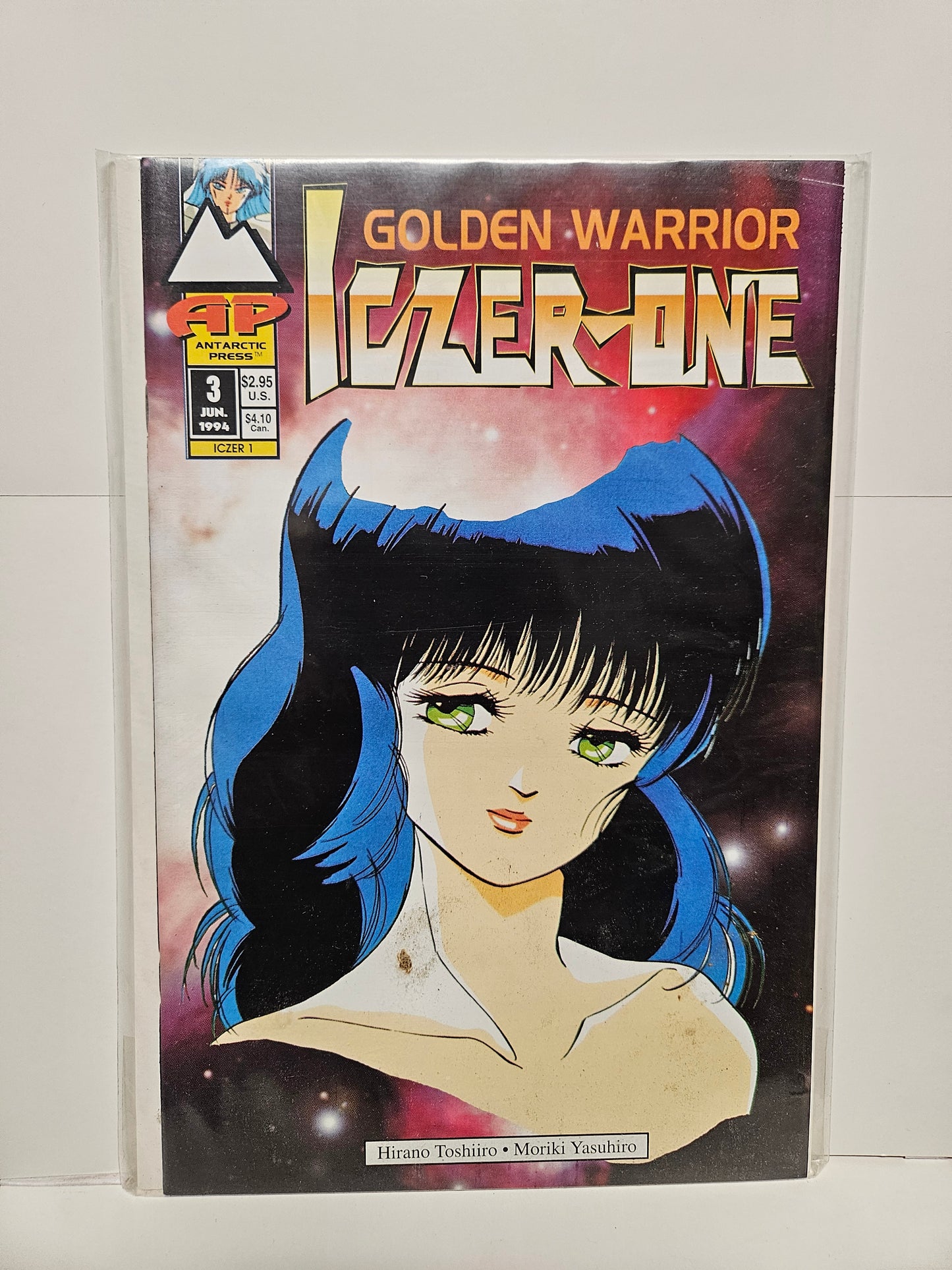 Iczer One #3 1994 ANTARCTIC PRESS