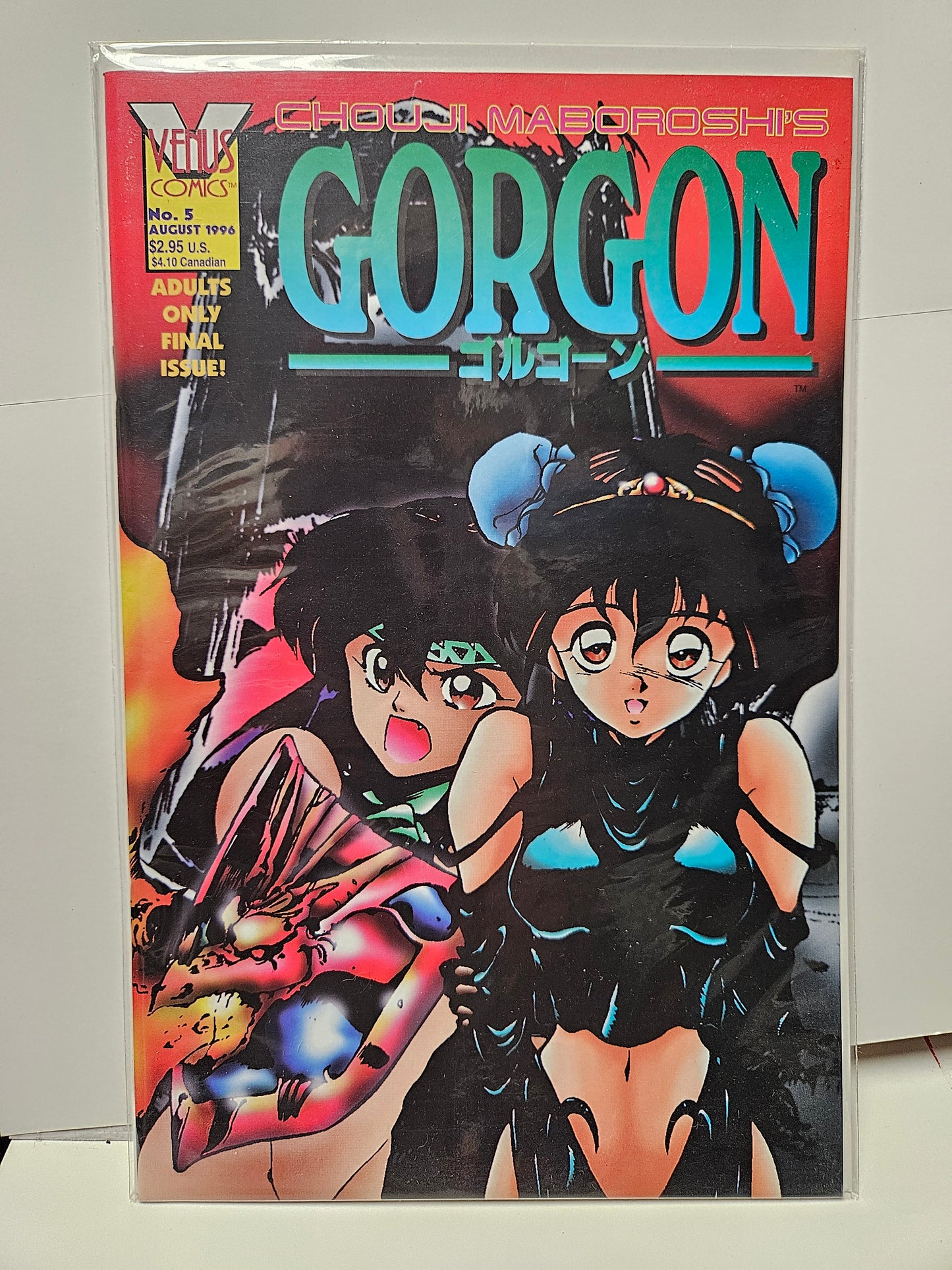 Gorgon #5 1995 ANTARCTIC PRESS MATURE