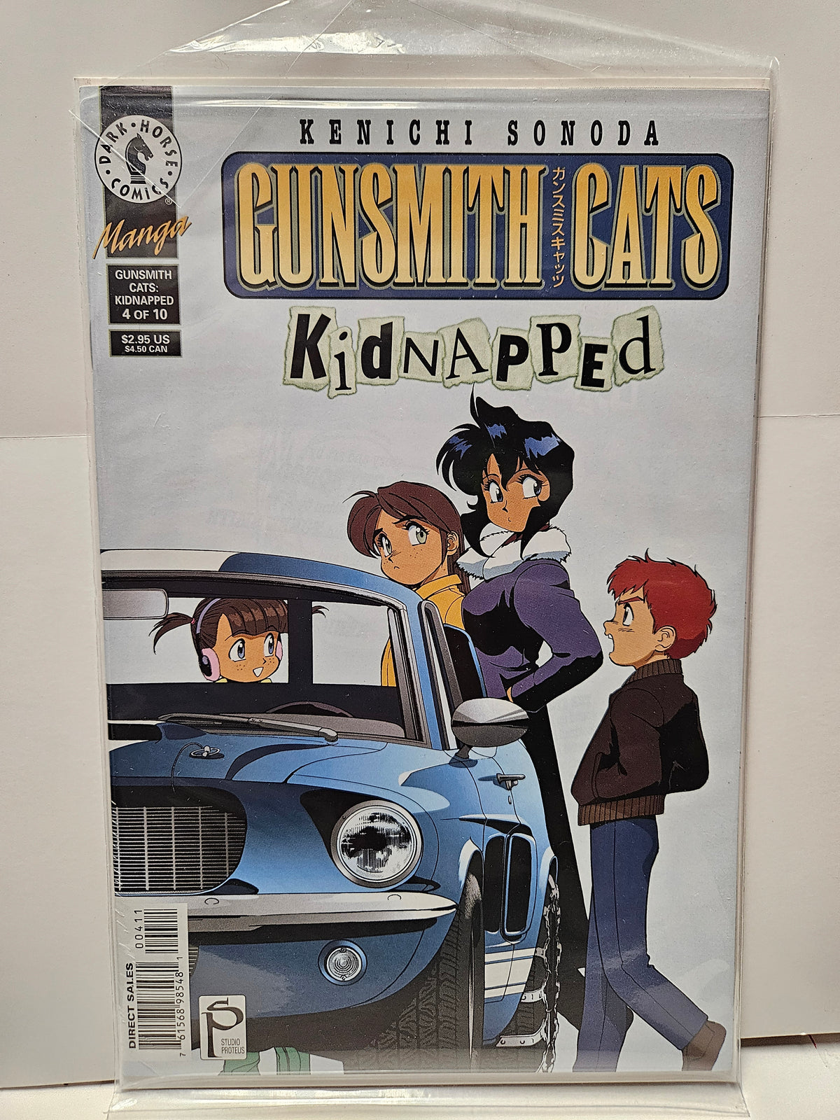 Gunsmith Cats: Kidnapped #4 2000