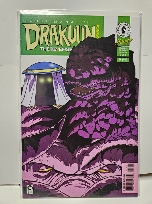 Drakuun #12 1998 DARK HORSE COMICS