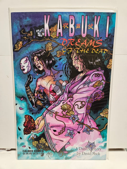 Kabuki: Dreams of the Dead #1 1996 CALIBER COMICS