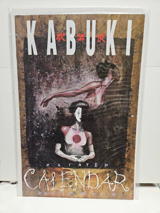 Kabuki 1996 Calendar #1 1995 CALIBER COMICS