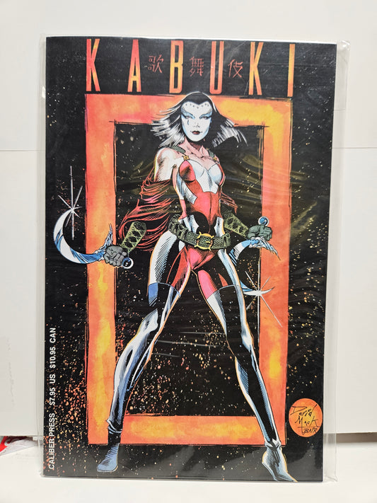 Kabuki Compilation #1 1995 CALIBER PRESS
