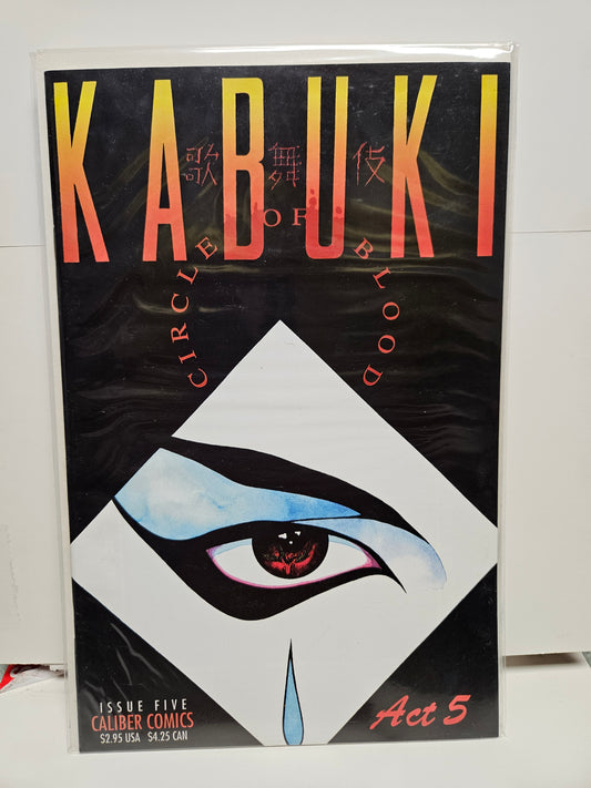 Kabuki #5 1995 CALIBUR COMICS