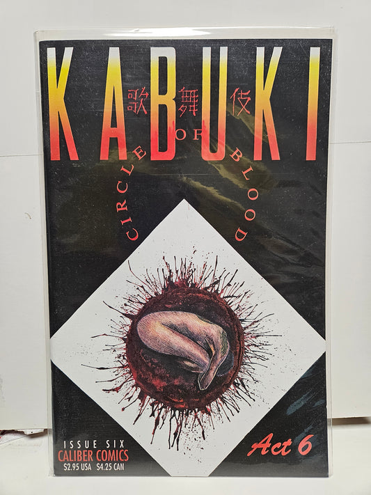 Kabuki #6 1995 CALIBER COMICS