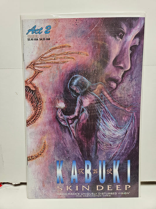 Kabuki: Skin Deep #3 1997 CALIBER COMICS