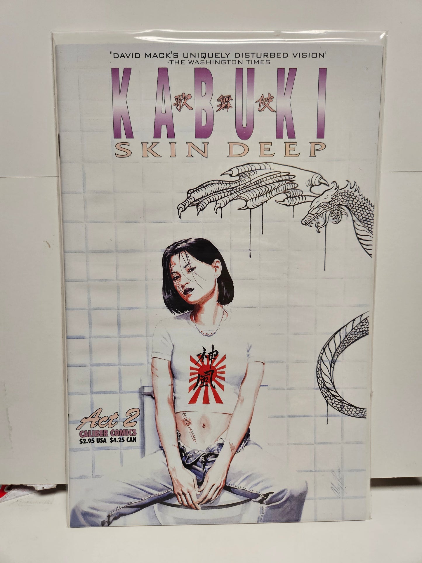 Kabuki: Skin Deep #2 1997 CALIBER PRESS