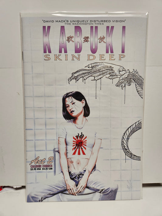 Kabuki: Skin Deep #2 1997 CALIBER PRESS