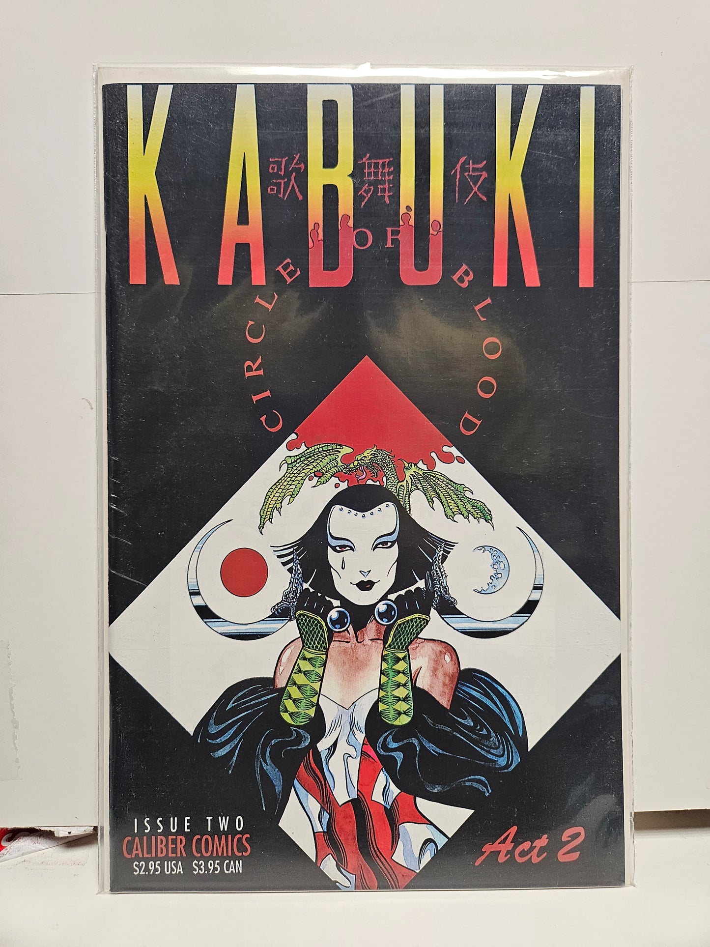 Kabuki: Circle of Blood #2 1995 CALIBER PRESS