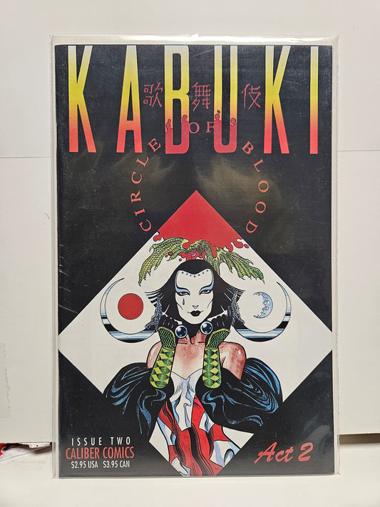 Kabuki: Circle of Blood #2 1995 CALIBER PRESS