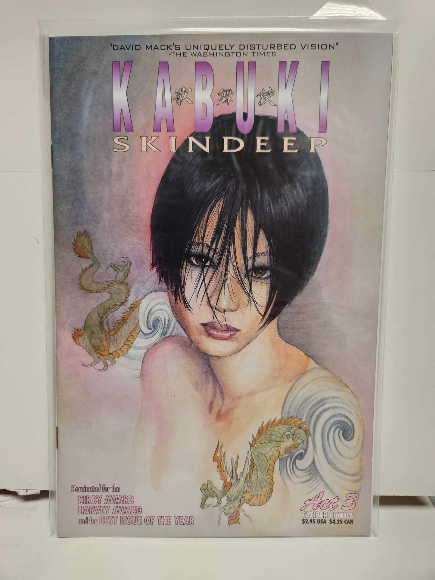 Kabuki: Skindeep #3 1997 CALIBER COMICS