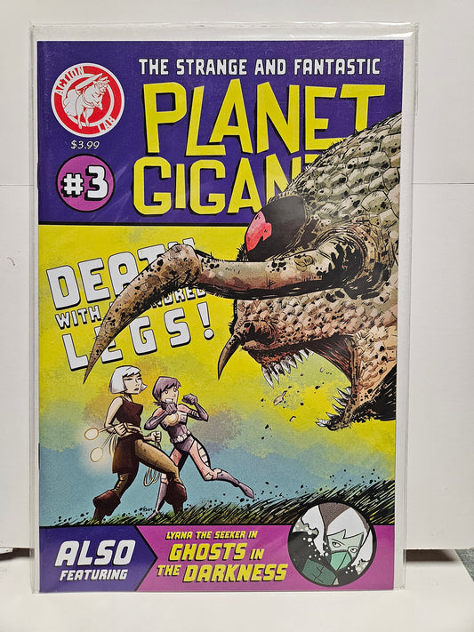 Planet Gigantic #3 2014 ACTION LAB