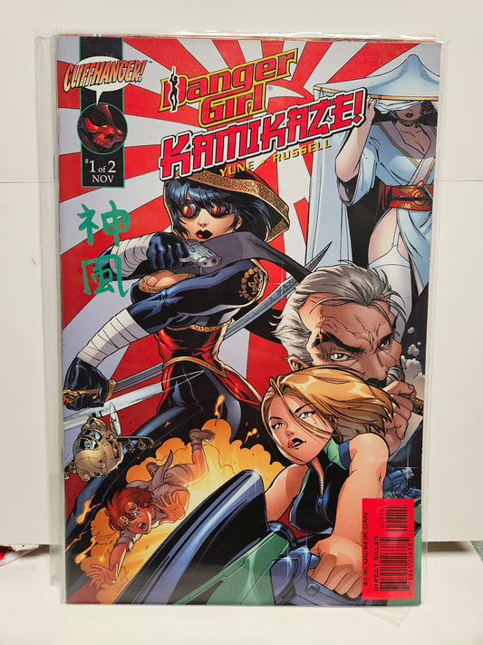 Danger Girl: Kamikaze! #1 2001 IMAGE