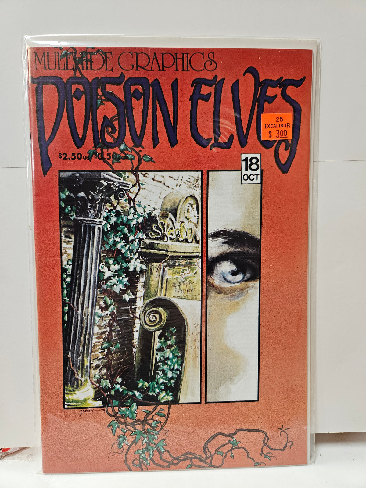 Poison Elves #18 1994 MULEHIDE GRAPHICS