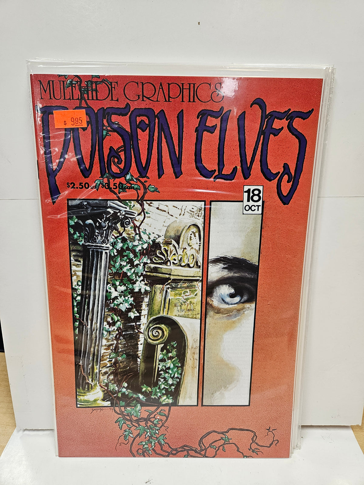 Poison Elves #18 1994 MULEHIDE